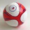 Rattle Ball, size 4