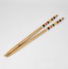 Picture of Complete Outdoor Croquet Set