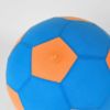 Picture of Large Fabric Ball in Blue and Orange