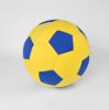 Picture of Large Fabric Ball in Yellow and Blue