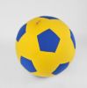 Picture of Large Fabric Ball in Yellow and Blue