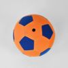Picture of Fabric Ball in Orange and Blue
