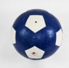 Picture of Large Ball in Red or Blue